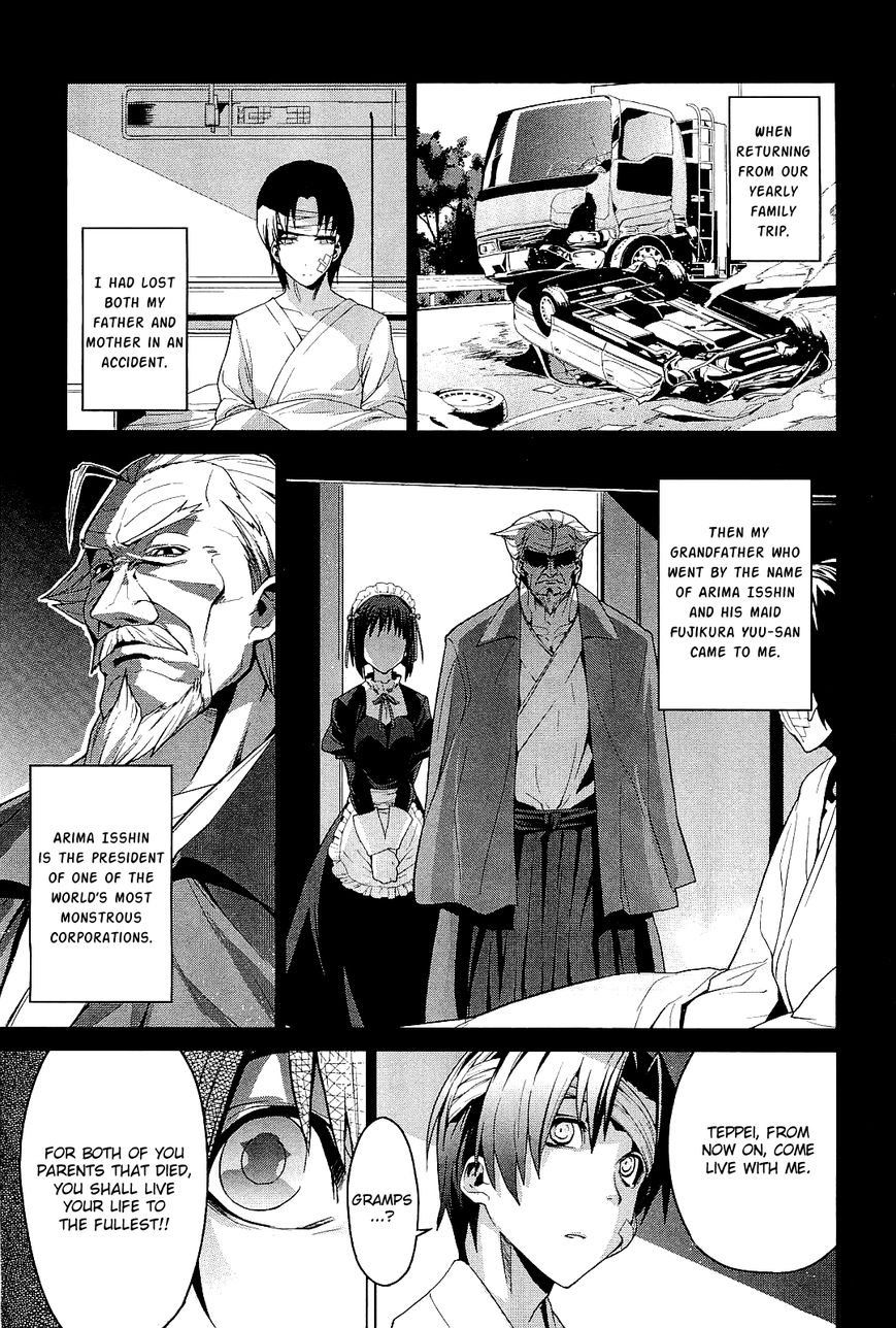 Princess Lover! - Eternal Love for My Lady Chapter 1 page 13 - Chapter 1
