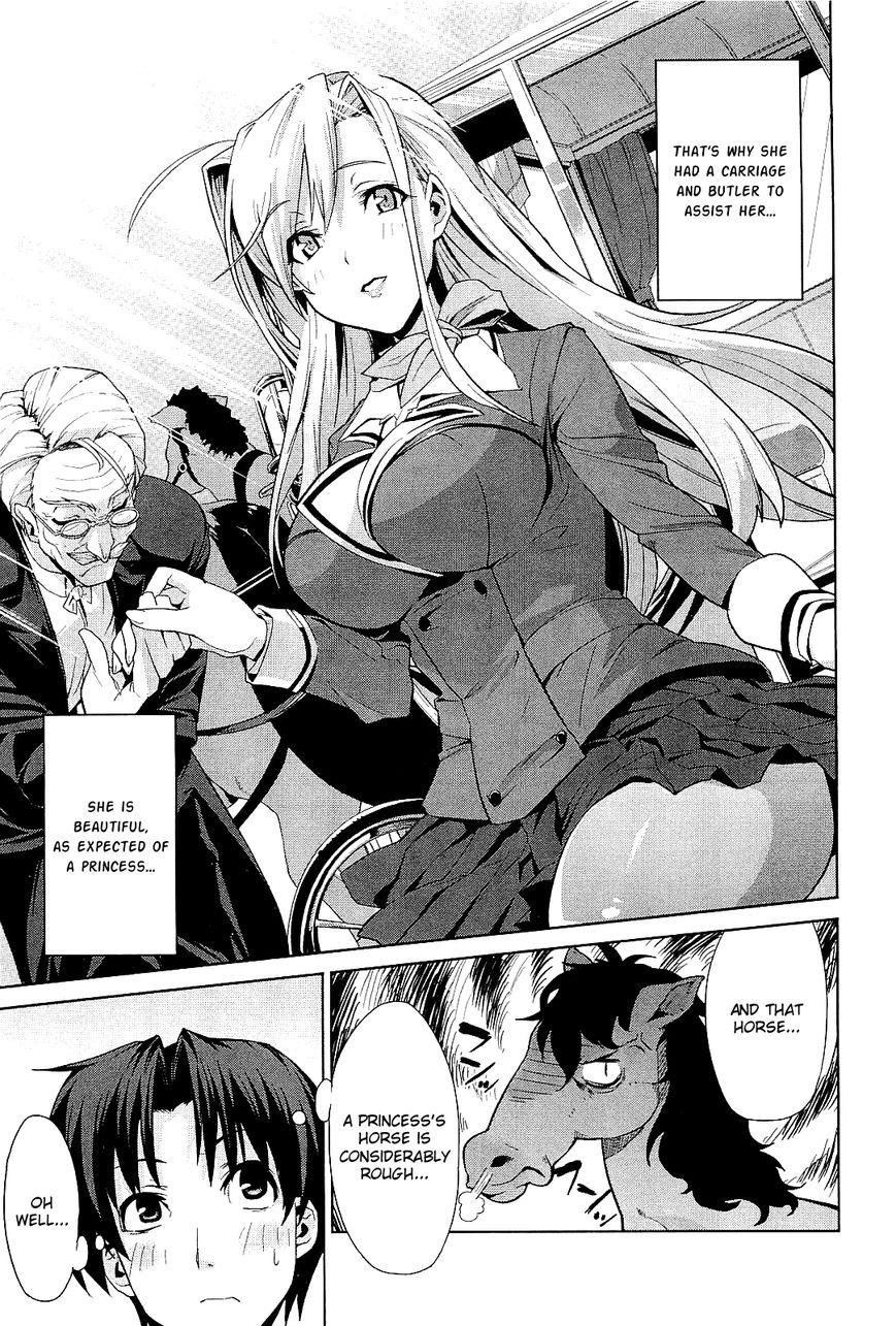 Princess Lover! - Eternal Love for My Lady Chapter 1 page 15 - Chapter 1