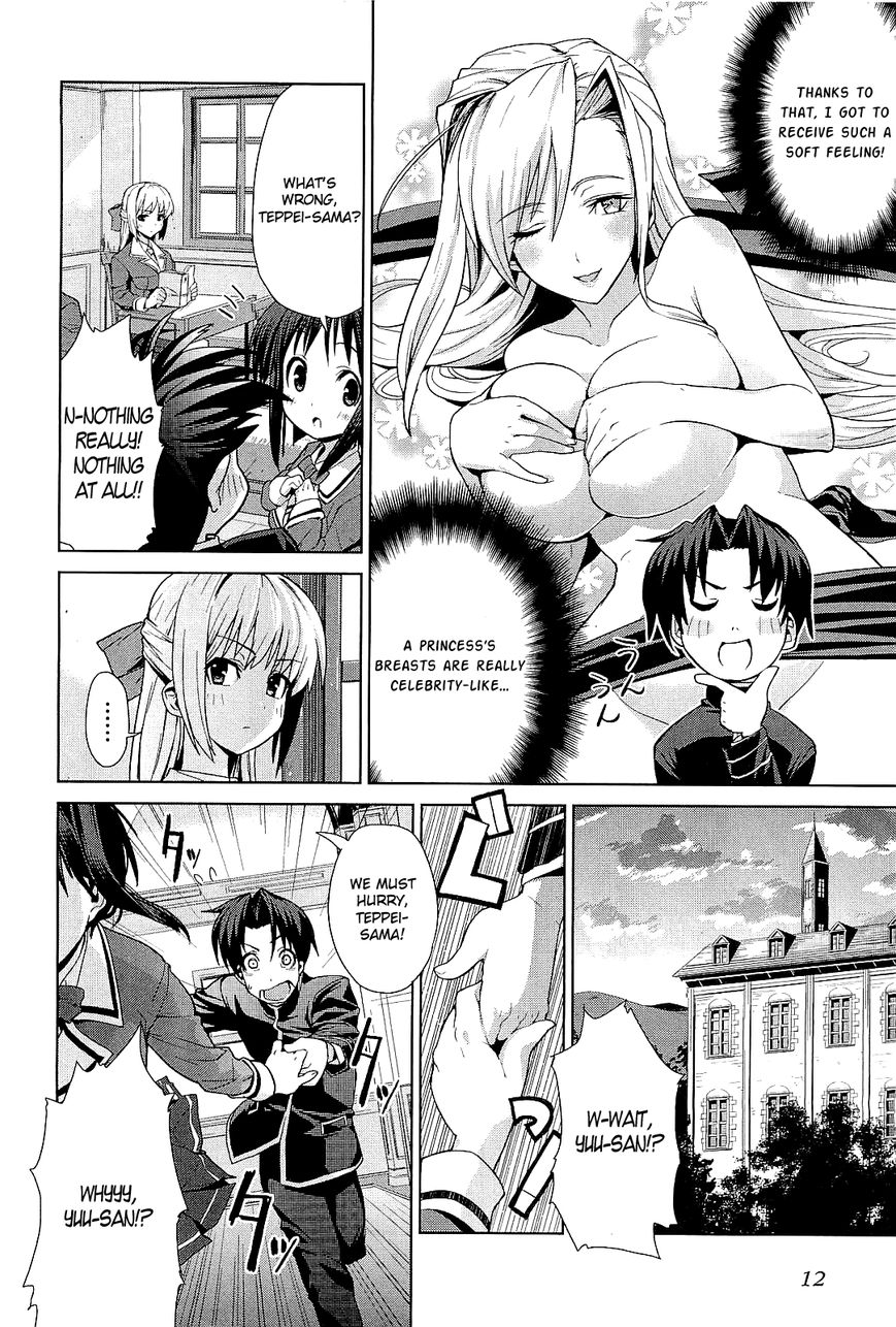 Princess Lover! - Eternal Love for My Lady Chapter 1 page 16 - Chapter 1