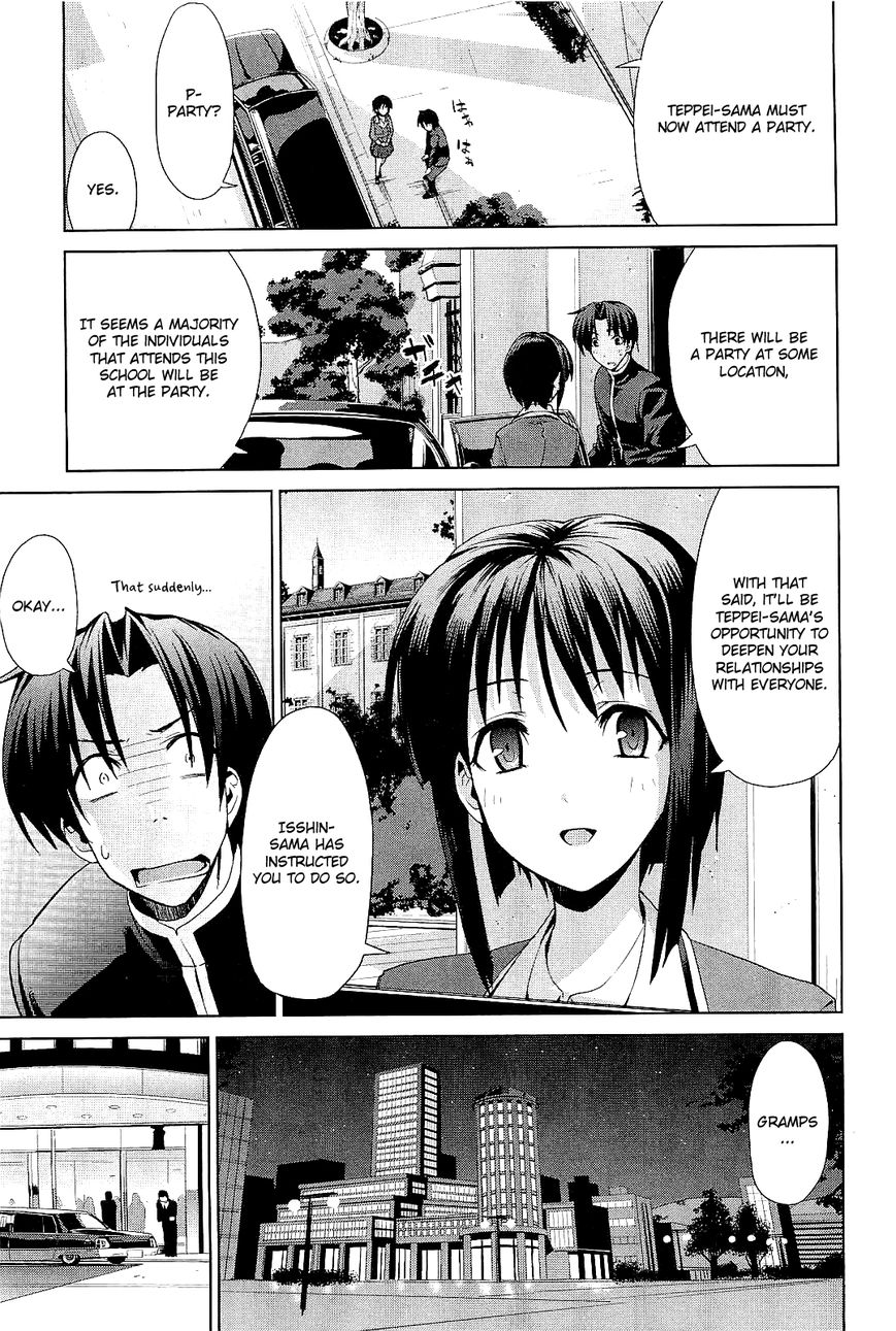 Princess Lover! - Eternal Love for My Lady Chapter 1 page 17 - Chapter 1