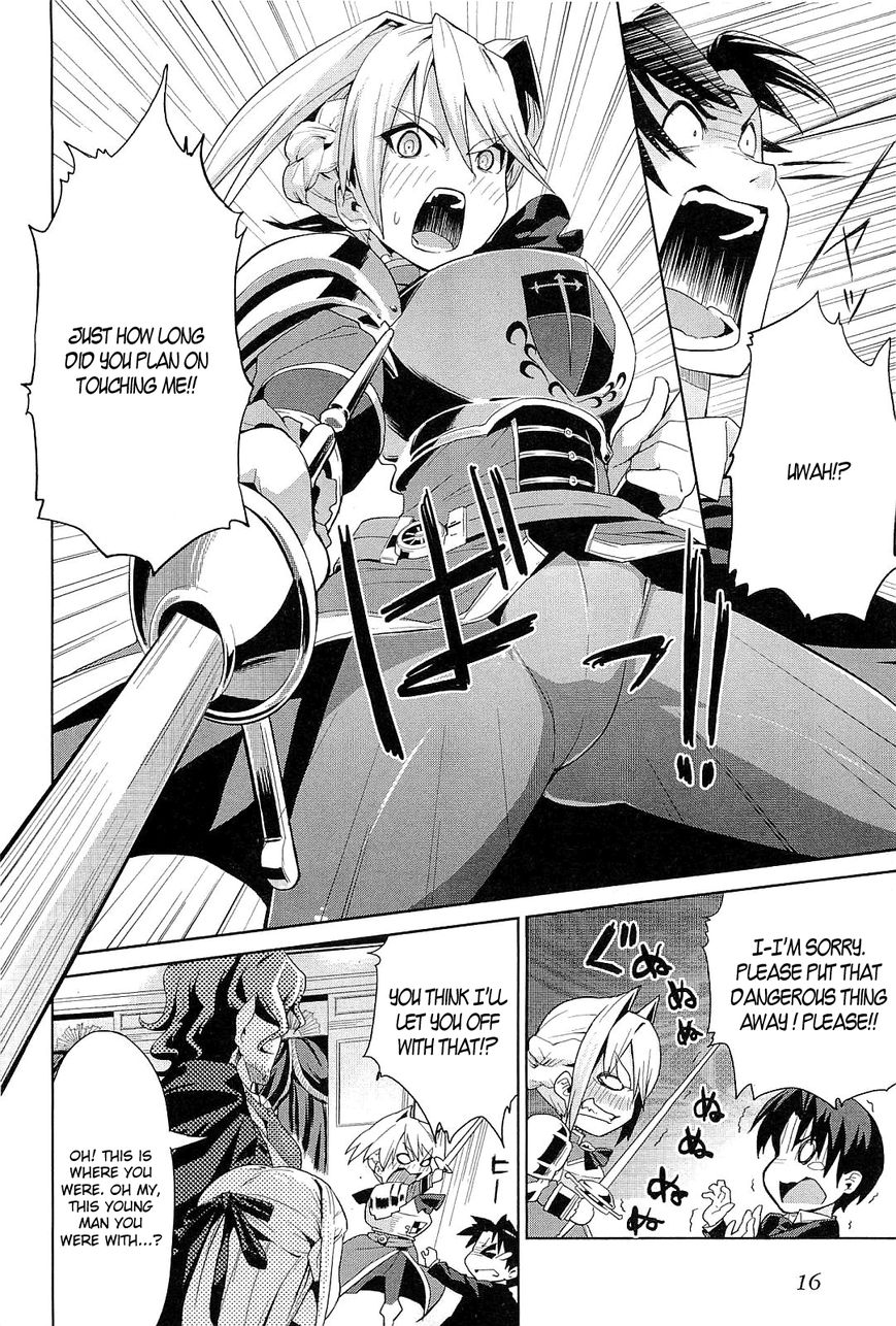 Princess Lover! - Eternal Love for My Lady Chapter 1 page 20 - Chapter 1