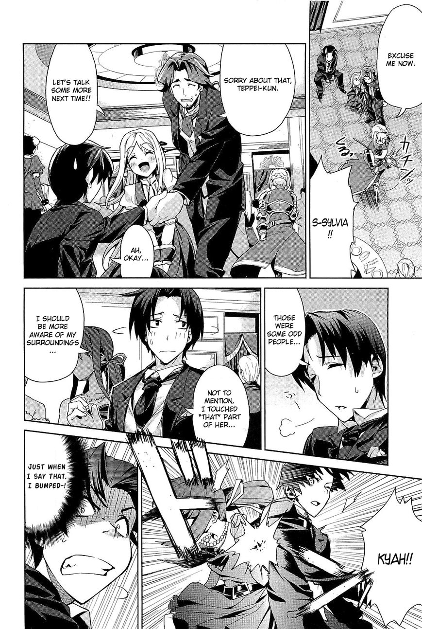 Princess Lover! - Eternal Love for My Lady Chapter 1 page 22 - Chapter 1