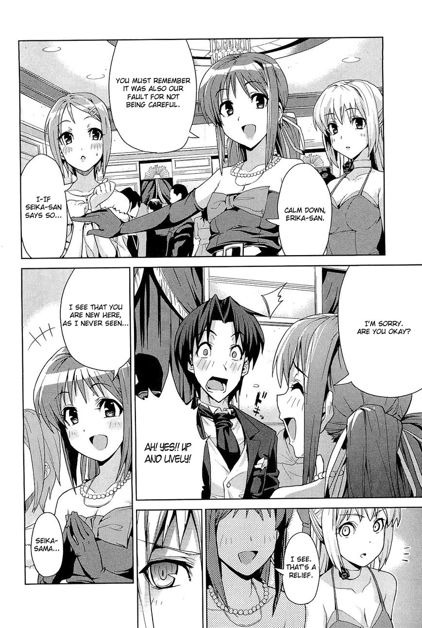 Princess Lover! - Eternal Love for My Lady Chapter 1 page 24 - Chapter 1