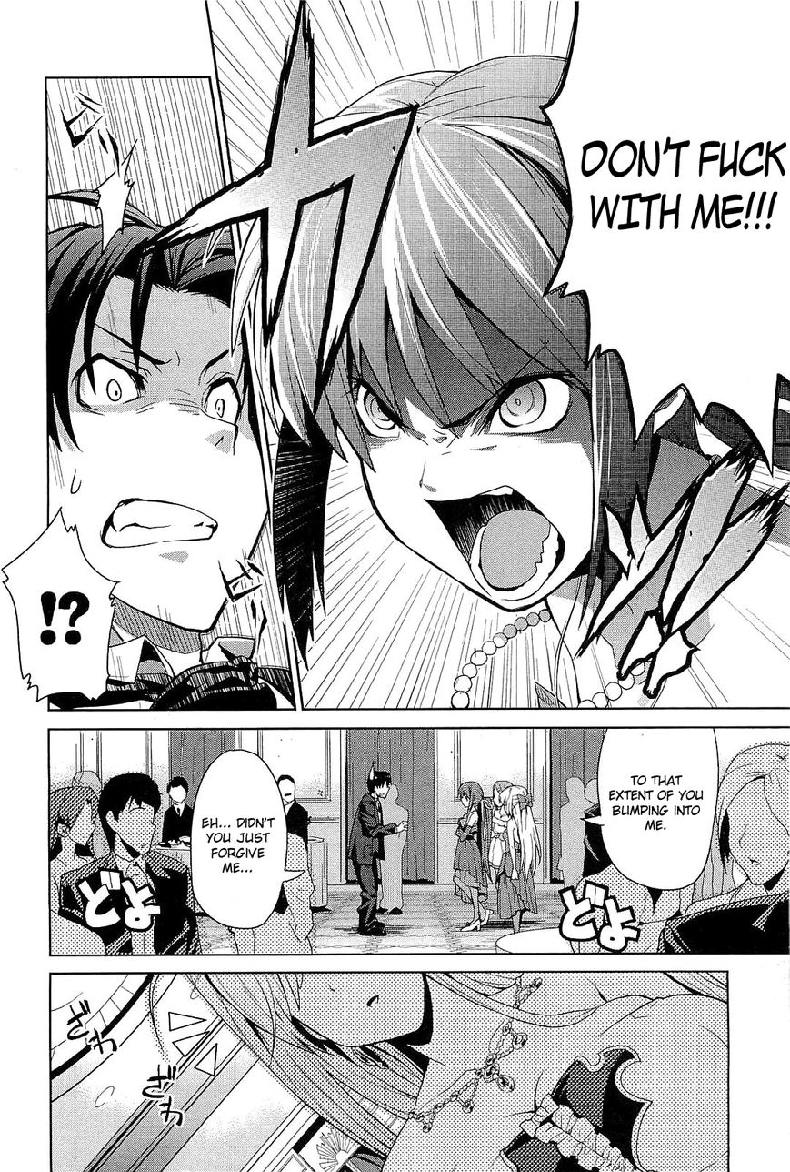 Princess Lover! - Eternal Love for My Lady Chapter 1 page 26 - Chapter 1