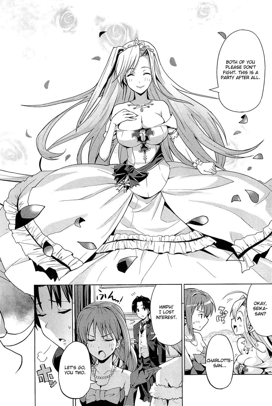 Princess Lover! - Eternal Love for My Lady Chapter 1 page 28 - Chapter 1