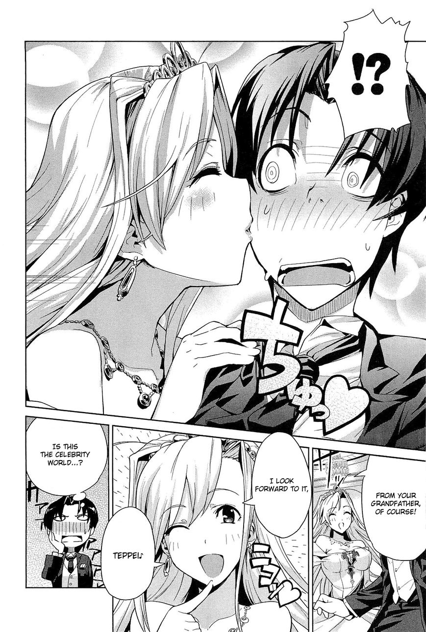 Princess Lover! - Eternal Love for My Lady Chapter 1 page 30 - Chapter 1