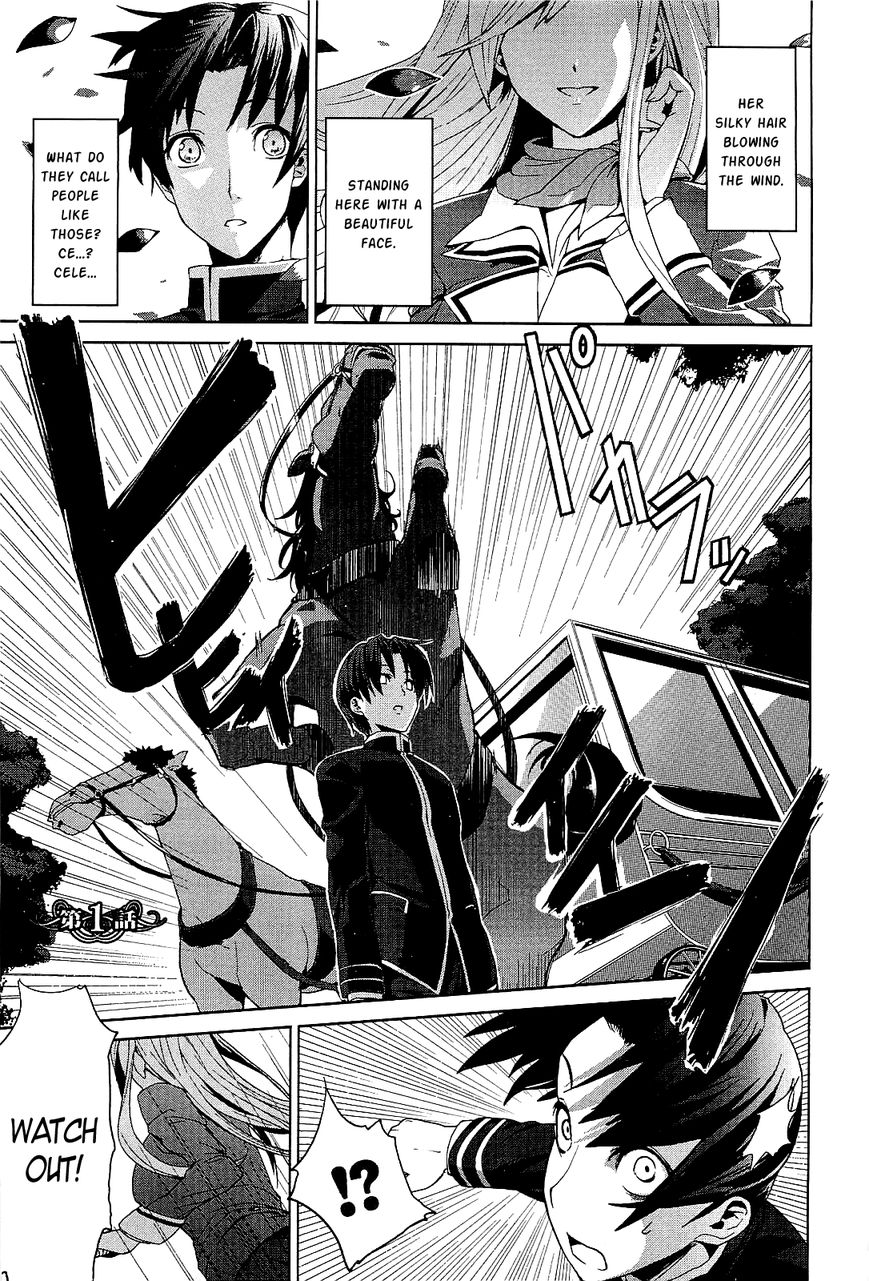 Princess Lover! - Eternal Love for My Lady Chapter 1 page 7 - Chapter 1