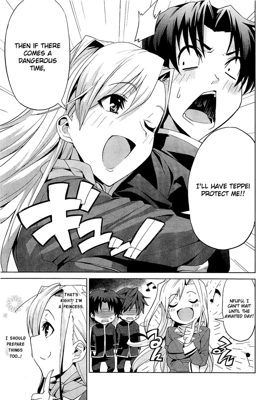 Princess Lover! - Eternal Love for My Lady Chapter 2 page 11 - Chapter 2