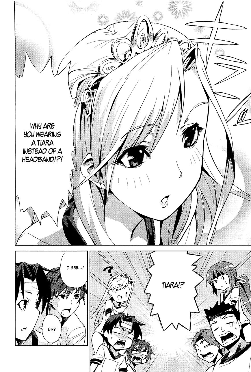 Princess Lover! - Eternal Love for My Lady Chapter 2 page 18 - Chapter 2