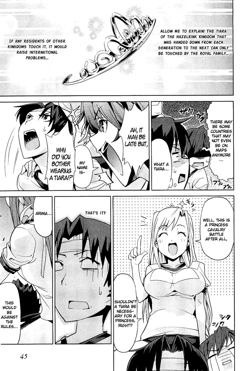 Princess Lover! - Eternal Love for My Lady Chapter 2 page 19 - Chapter 2