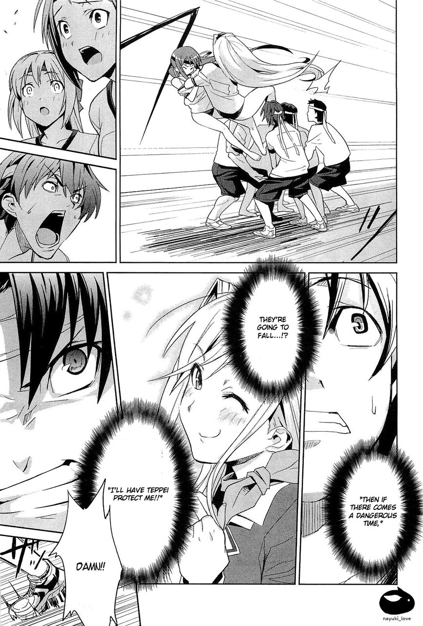 Princess Lover! - Eternal Love for My Lady Chapter 2 page 21 - Chapter 2