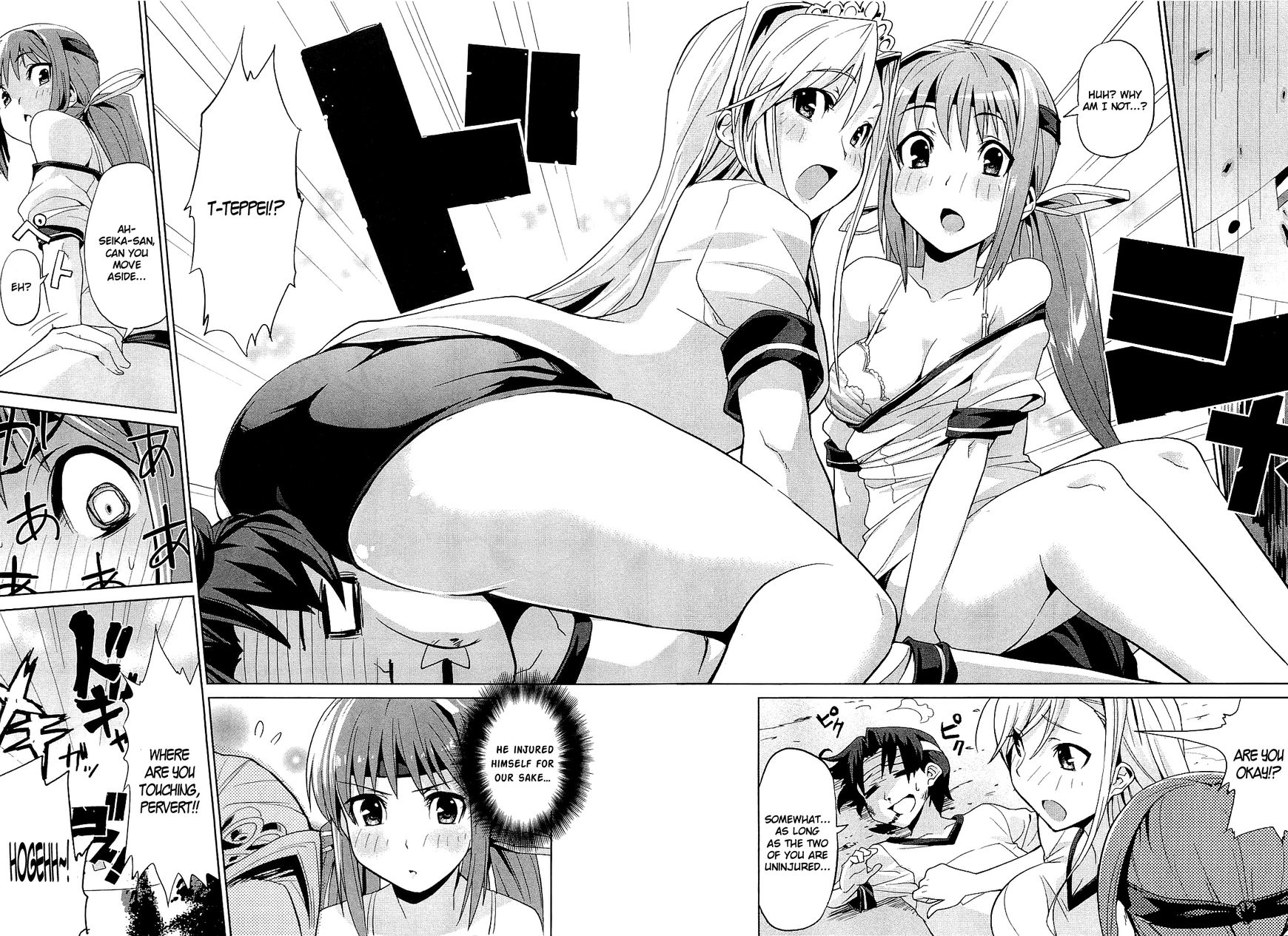 Princess Lover! - Eternal Love for My Lady Chapter 2 page 22 - Chapter 2