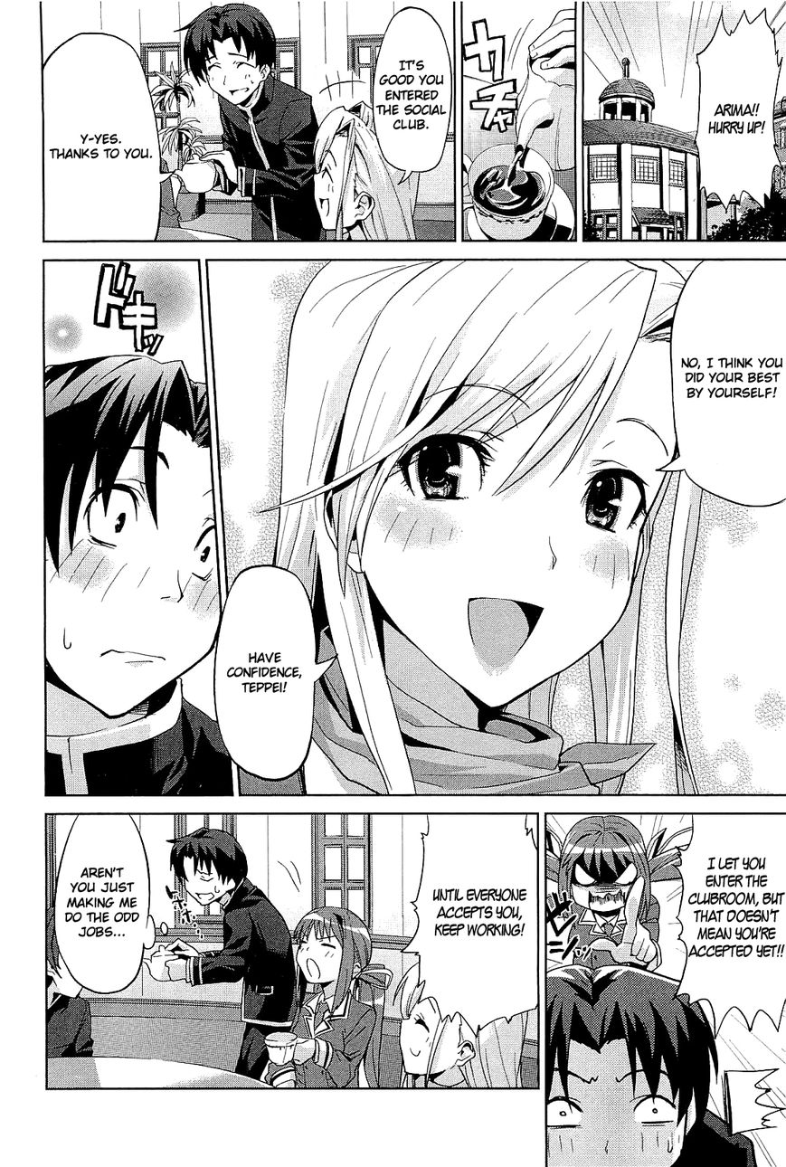Princess Lover! - Eternal Love for My Lady Chapter 2 page 23 - Chapter 2