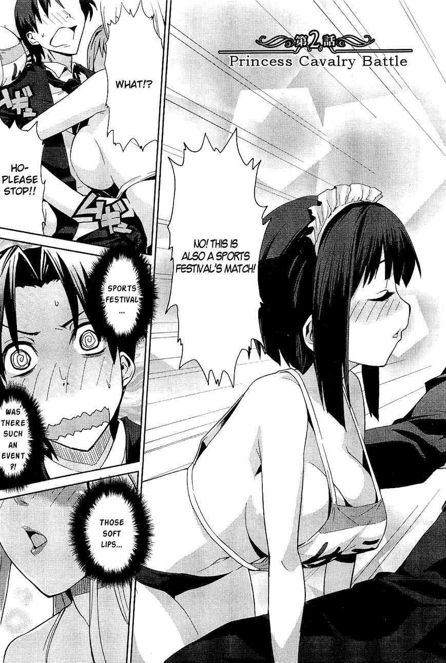 Princess Lover! - Eternal Love for My Lady Chapter 2 page 3 - Chapter 2