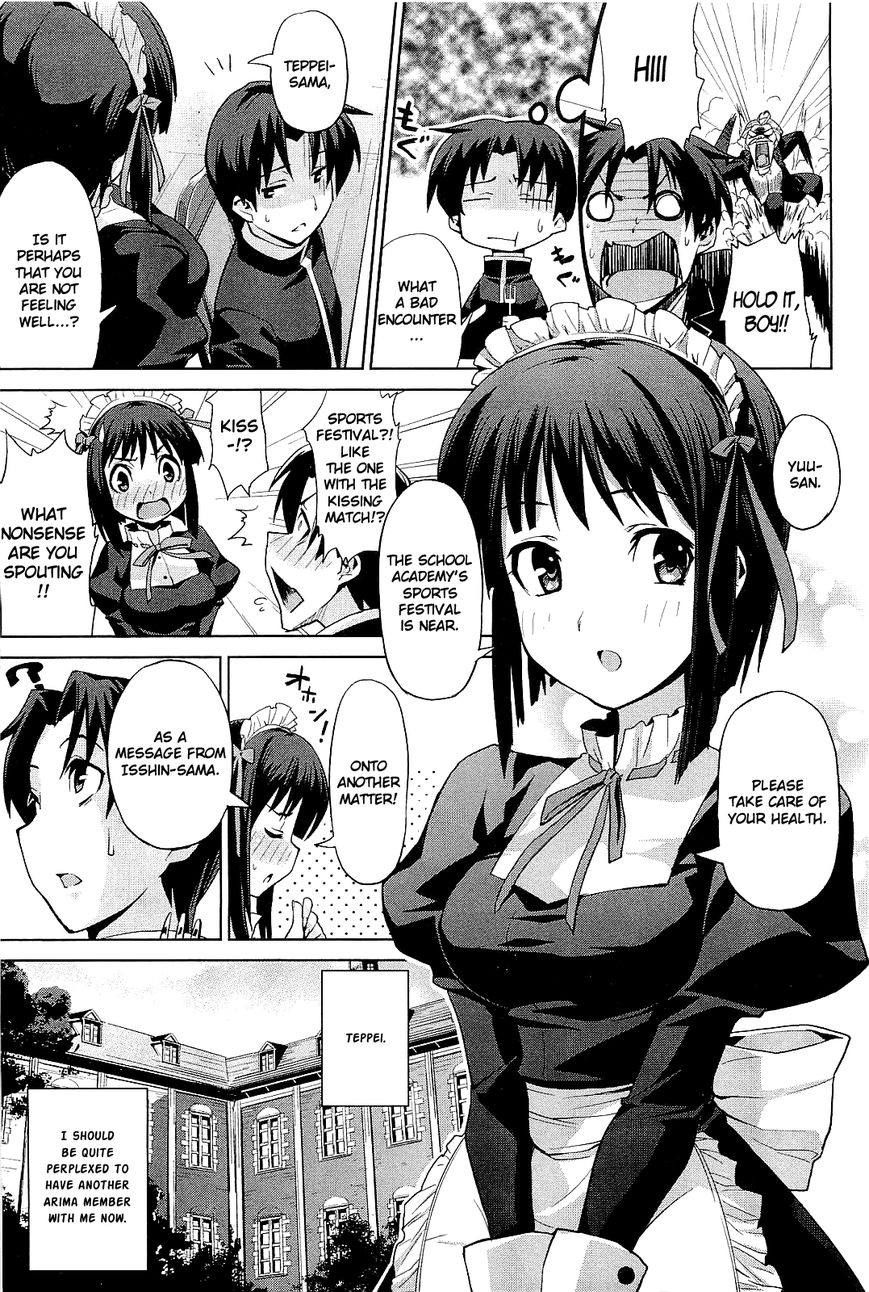 Princess Lover! - Eternal Love for My Lady Chapter 2 page 5 - Chapter 2