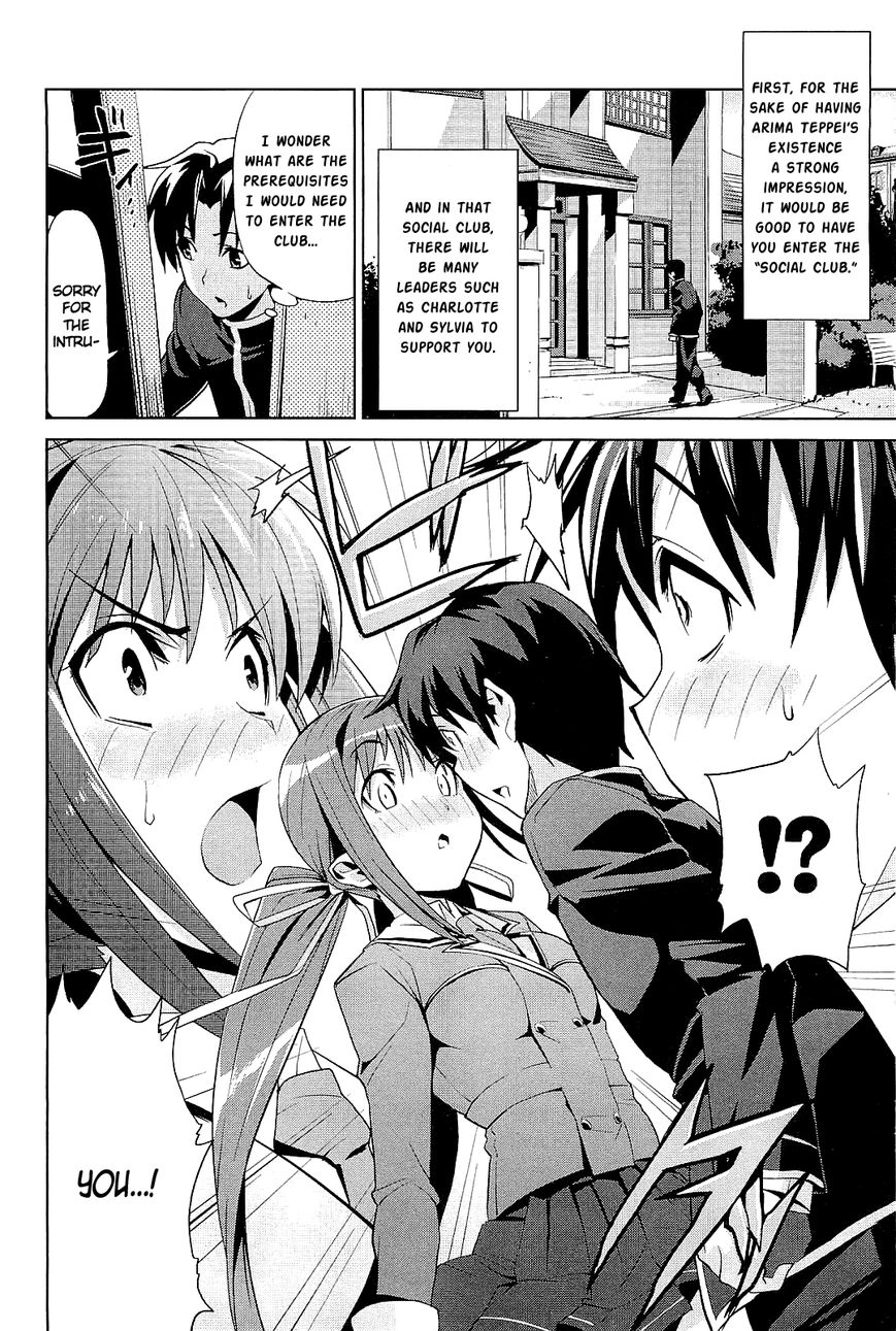 Princess Lover! - Eternal Love for My Lady Chapter 2 page 6 - Chapter 2