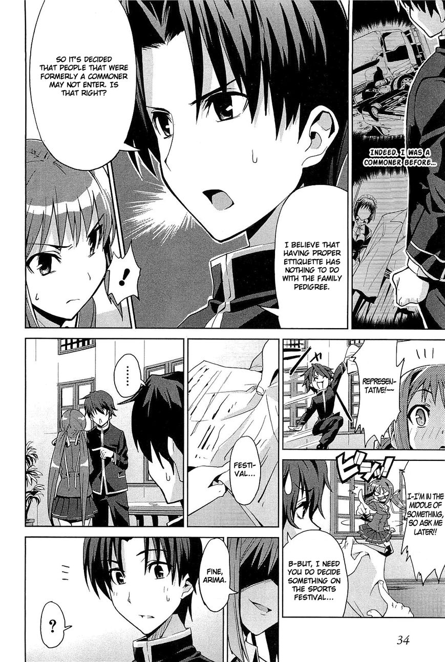 Princess Lover! - Eternal Love for My Lady Chapter 2 page 8 - Chapter 2