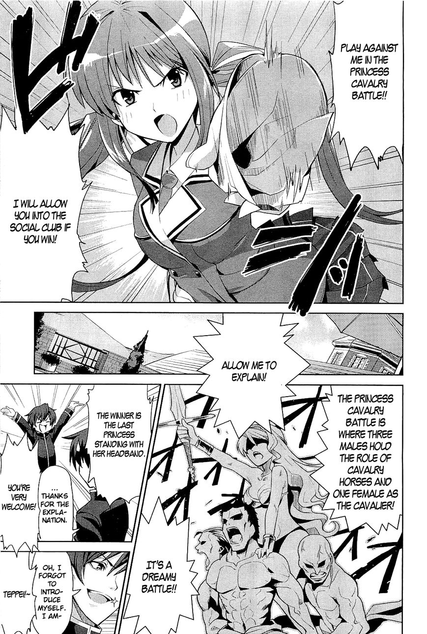 Princess Lover! - Eternal Love for My Lady Chapter 2 page 9 - Chapter 2