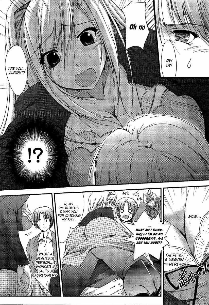 Princess Lover! - Pure My Heart Chapter 1 page 10 - Chapter 1: Curtain Raising