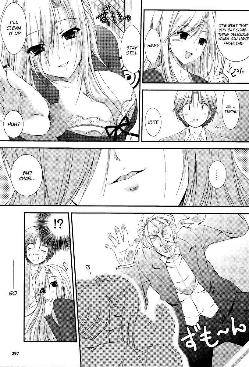 Princess Lover! - Pure My Heart Chapter 1 page 17 - Chapter 1: Curtain Raising