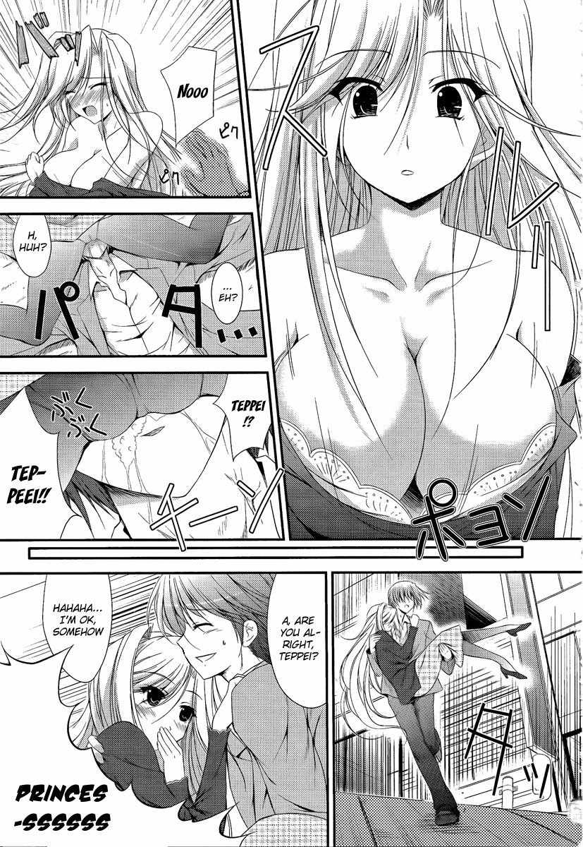 Princess Lover! - Pure My Heart Chapter 1 page 21 - Chapter 1: Curtain Raising