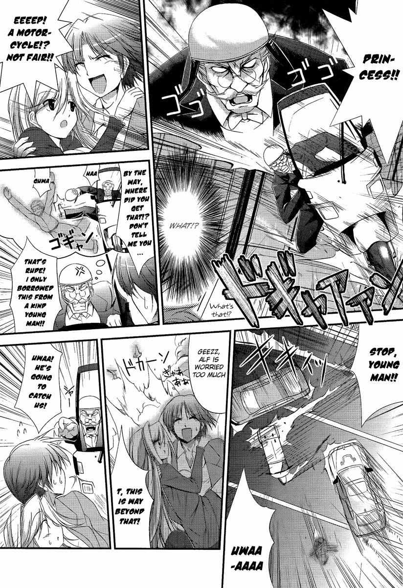 Princess Lover! - Pure My Heart Chapter 1 page 22 - Chapter 1: Curtain Raising