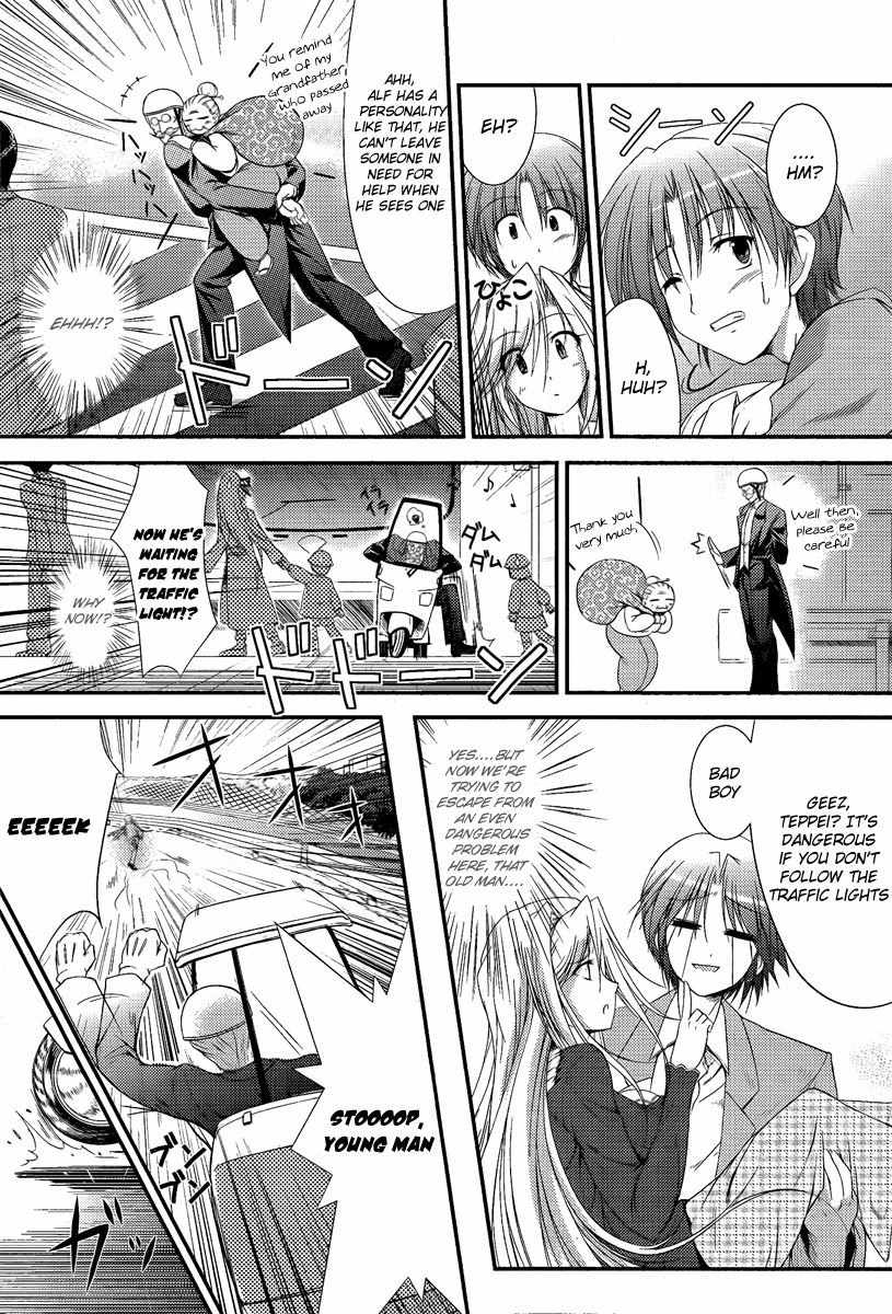 Princess Lover! - Pure My Heart Chapter 1 page 23 - Chapter 1: Curtain Raising