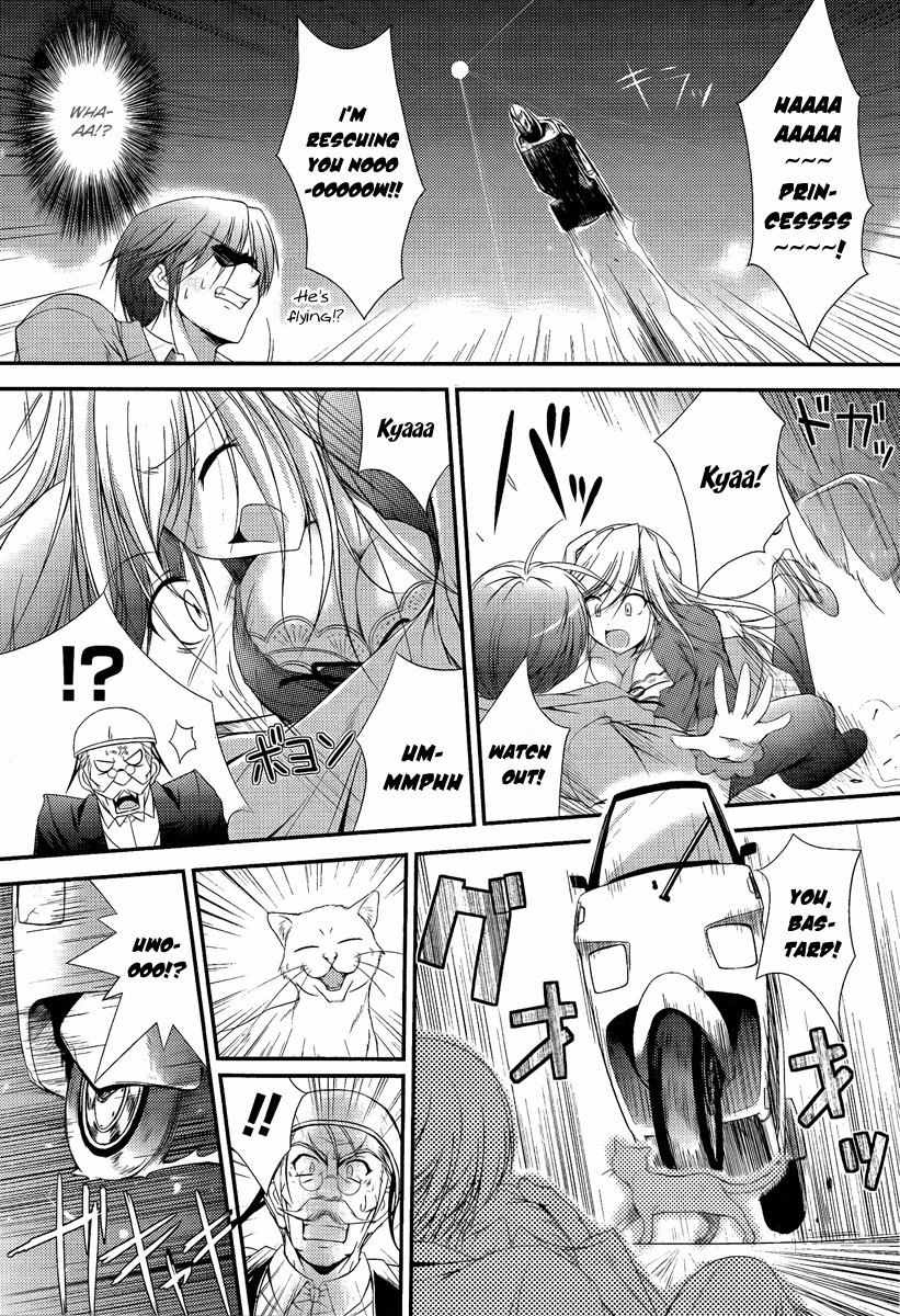 Princess Lover! - Pure My Heart Chapter 1 page 24 - Chapter 1: Curtain Raising