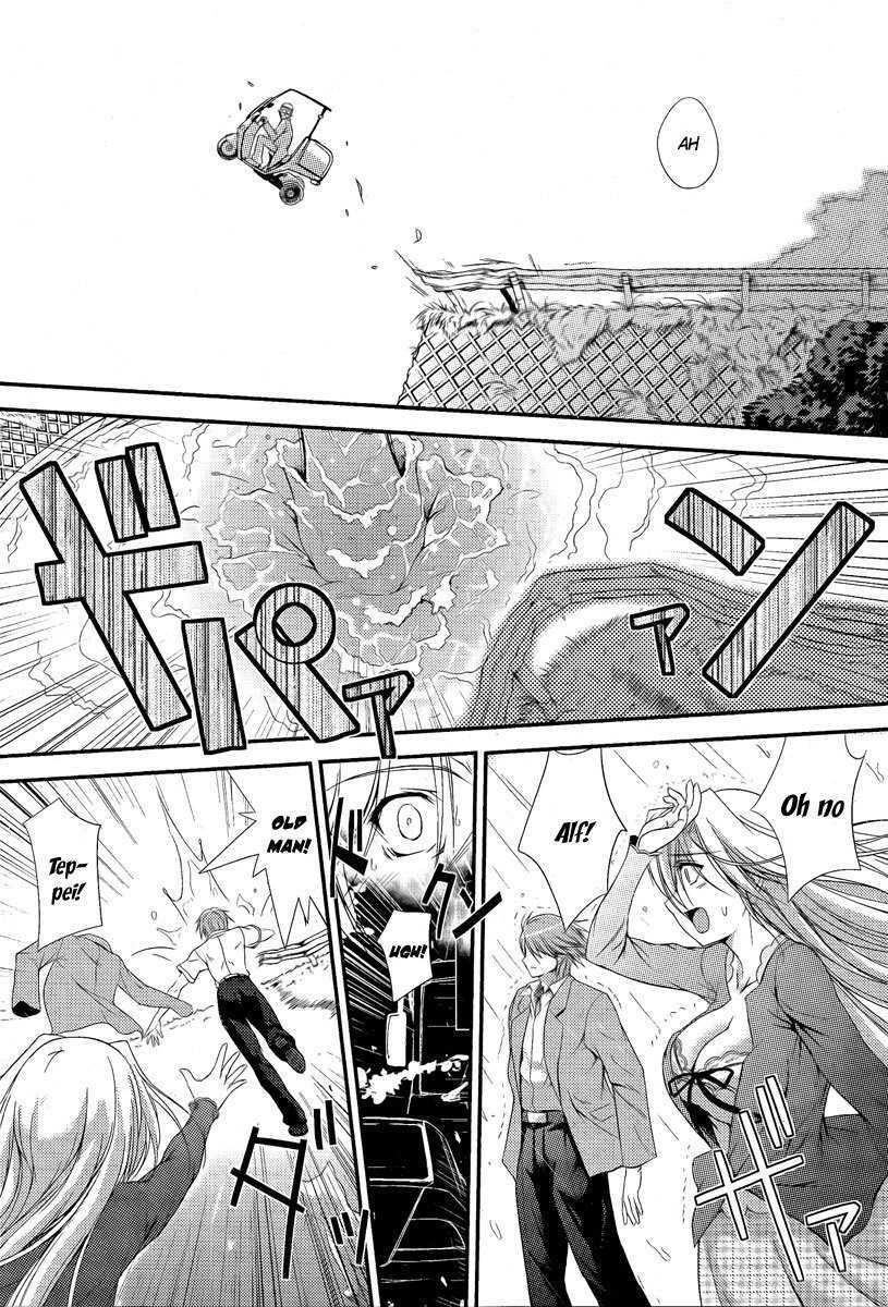 Princess Lover! - Pure My Heart Chapter 1 page 25 - Chapter 1: Curtain Raising