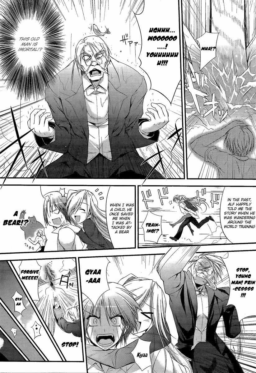 Princess Lover! - Pure My Heart Chapter 1 page 26 - Chapter 1: Curtain Raising