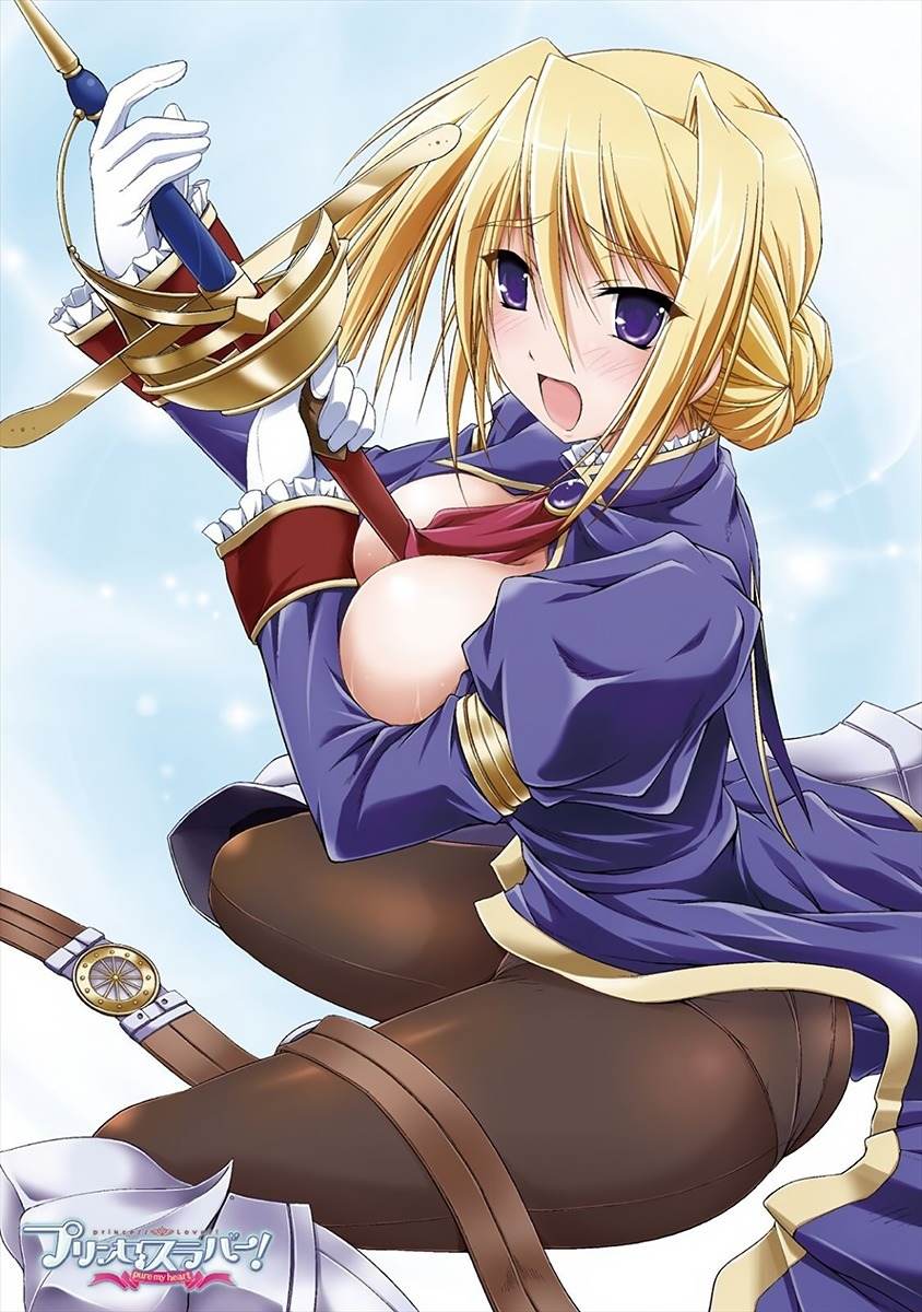 Princess Lover! - Pure My Heart Chapter 1 page 3 - Chapter 1: Curtain Raising