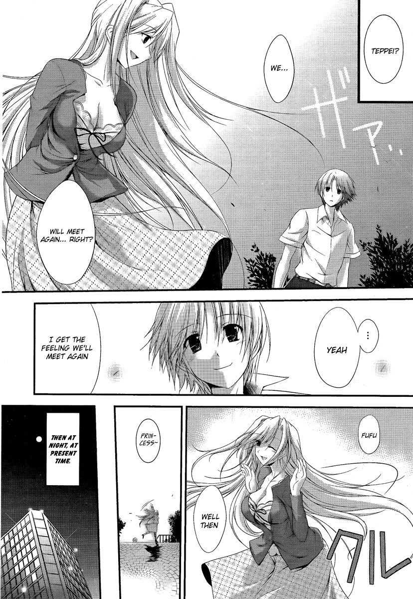 Princess Lover! - Pure My Heart Chapter 1 page 30 - Chapter 1: Curtain Raising