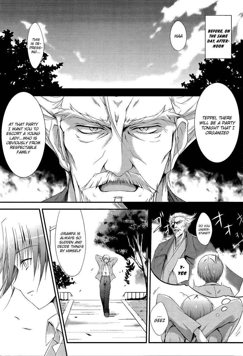 Princess Lover! - Pure My Heart Chapter 1 page 7 - Chapter 1: Curtain Raising