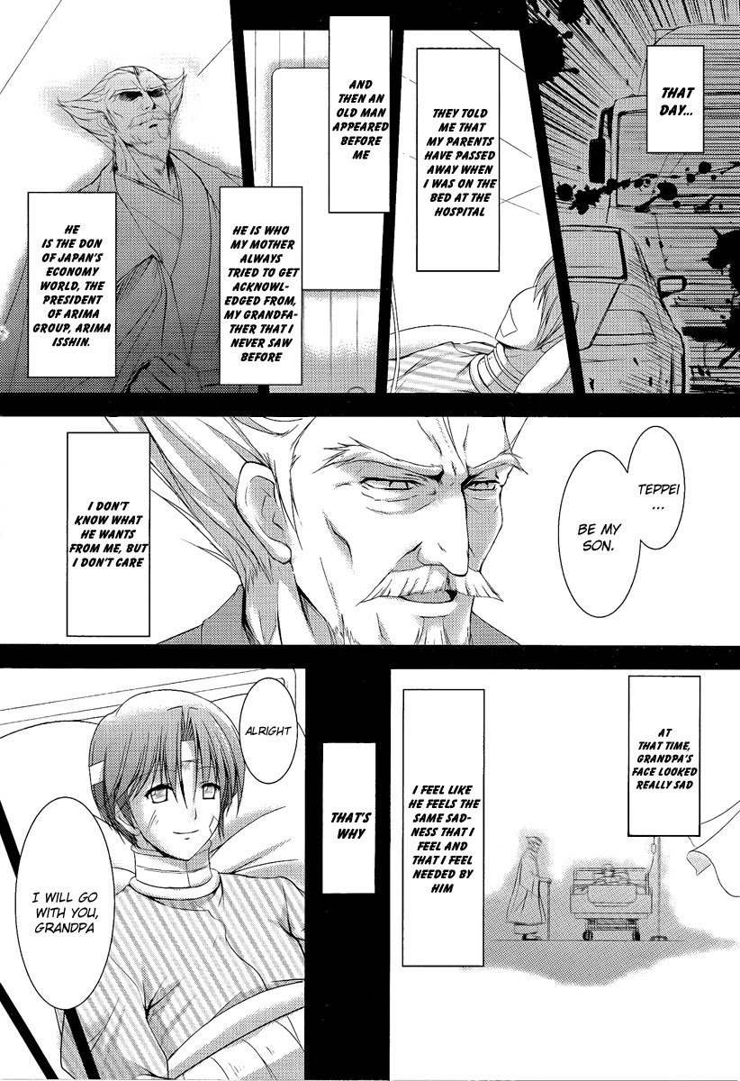 Princess Lover! - Pure My Heart Chapter 1 page 8 - Chapter 1: Curtain Raising