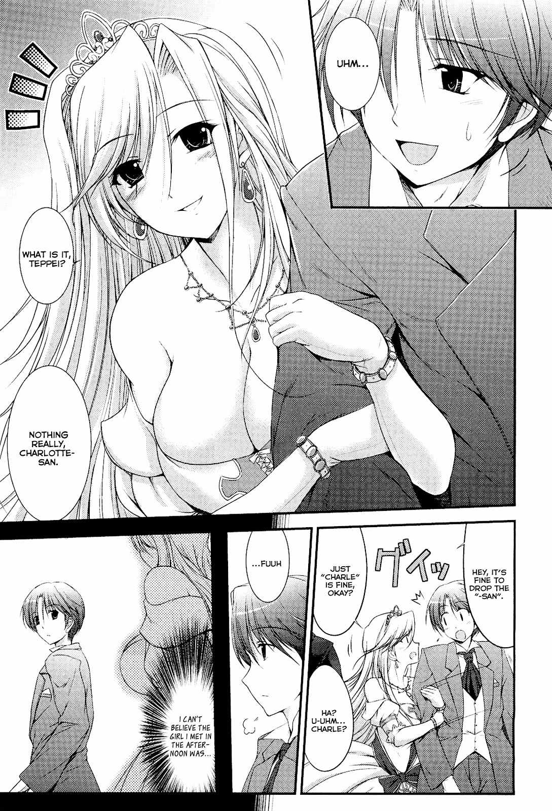 Princess Lover! - Pure My Heart Chapter 2 page 1 - Chapter 2: Knight and the dance