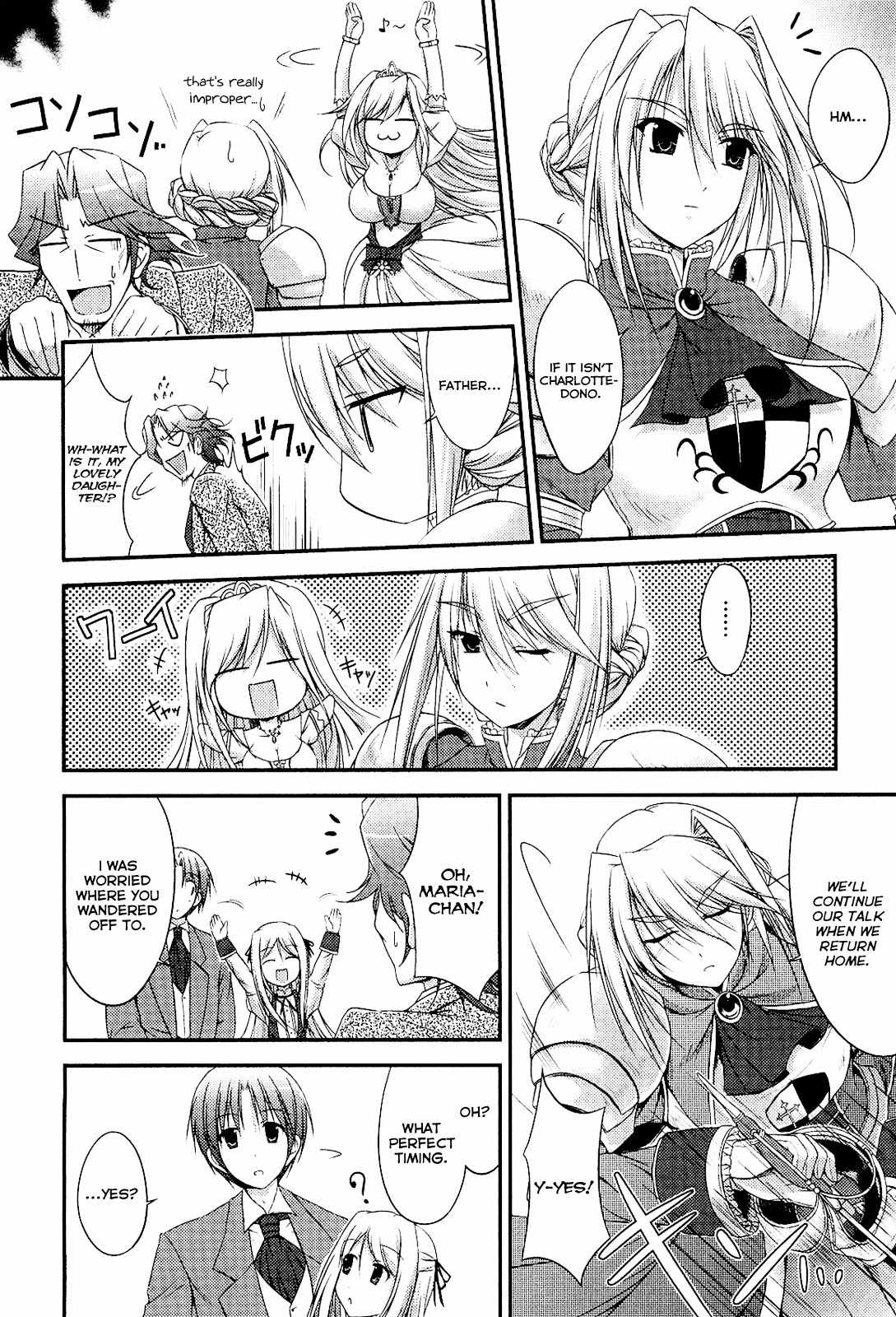 Princess Lover! - Pure My Heart Chapter 2 page 10 - Chapter 2: Knight and the dance