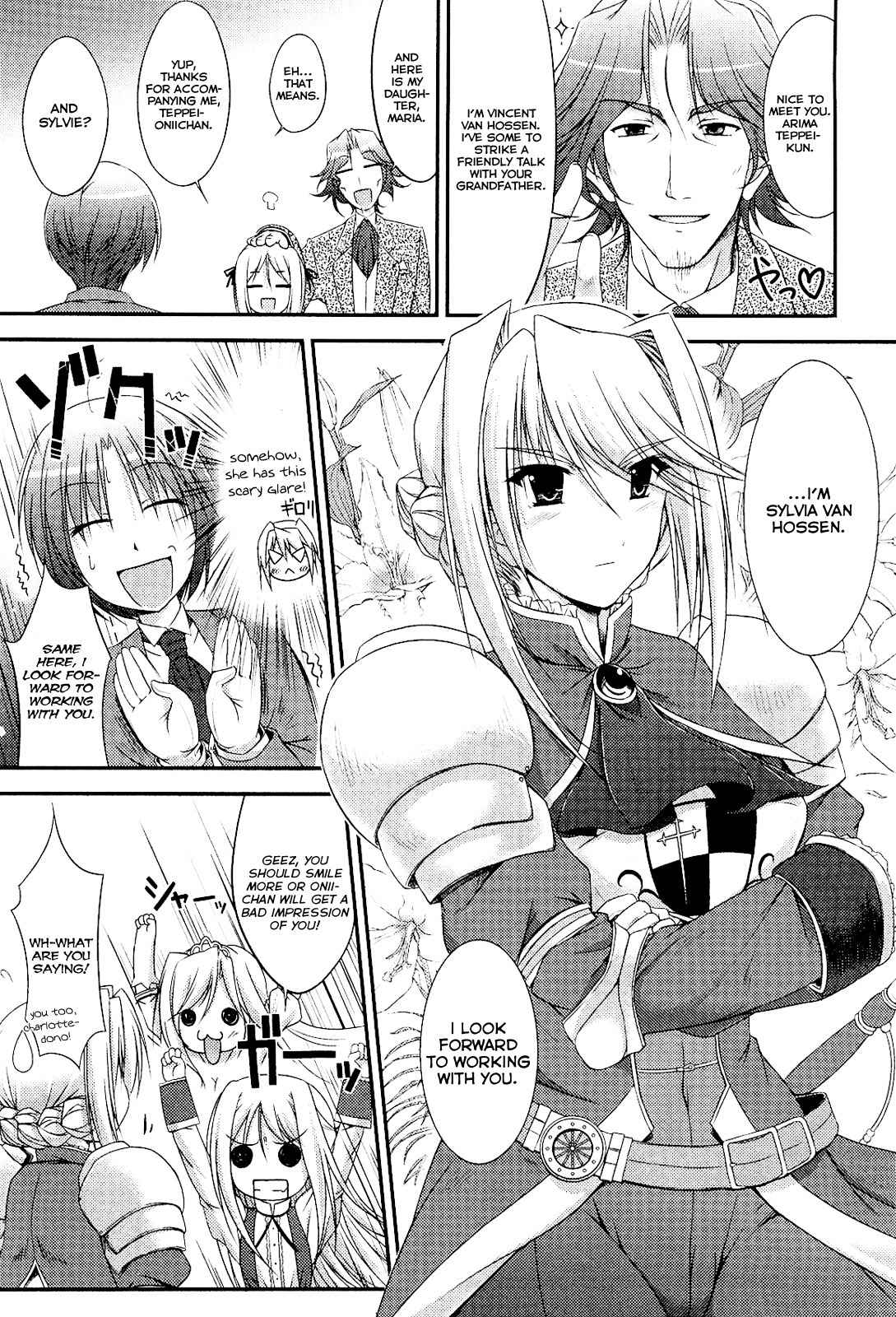 Princess Lover! - Pure My Heart Chapter 2 page 11 - Chapter 2: Knight and the dance