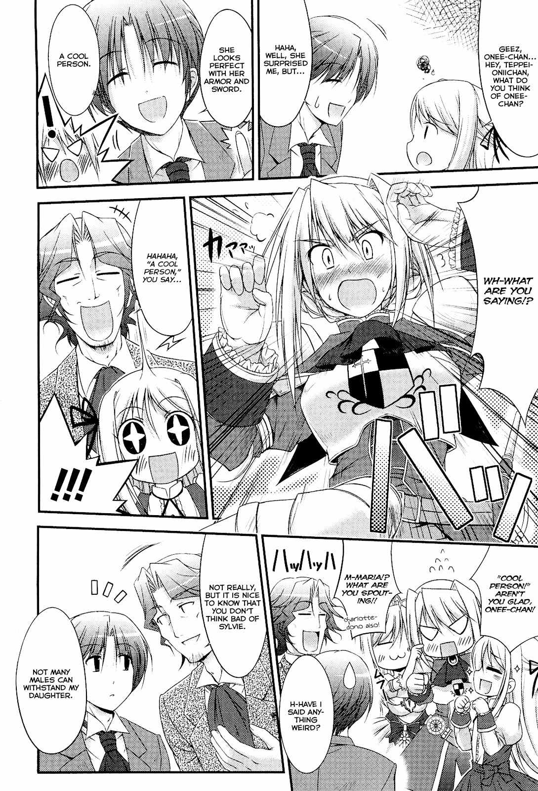 Princess Lover! - Pure My Heart Chapter 2 page 12 - Chapter 2: Knight and the dance