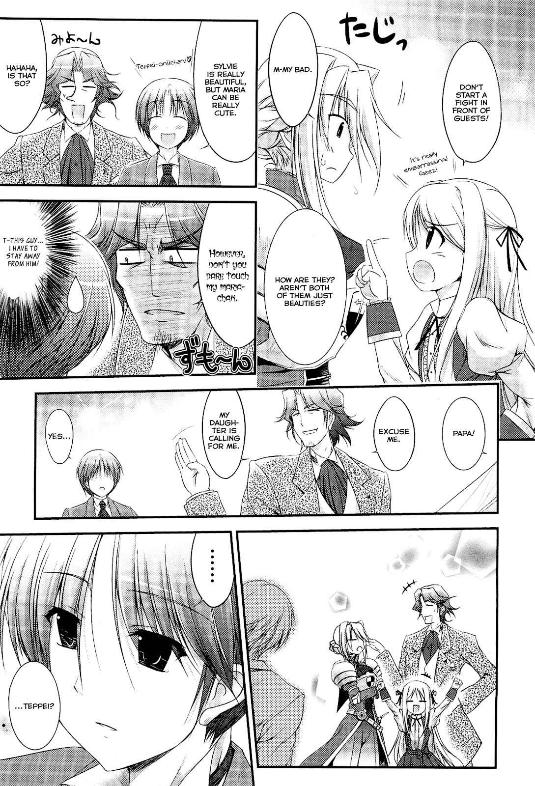 Princess Lover! - Pure My Heart Chapter 2 page 13 - Chapter 2: Knight and the dance