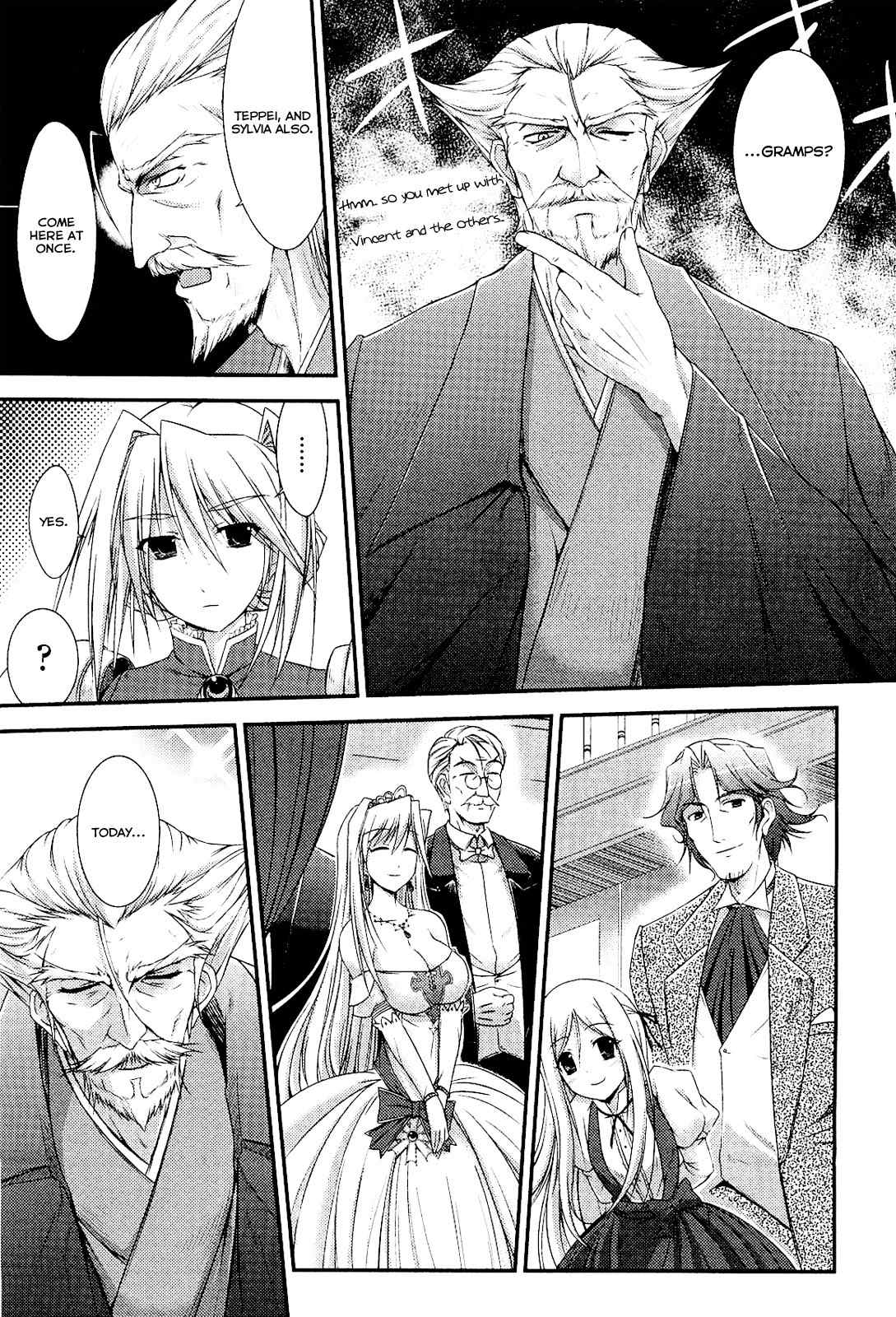 Princess Lover! - Pure My Heart Chapter 2 page 15 - Chapter 2: Knight and the dance
