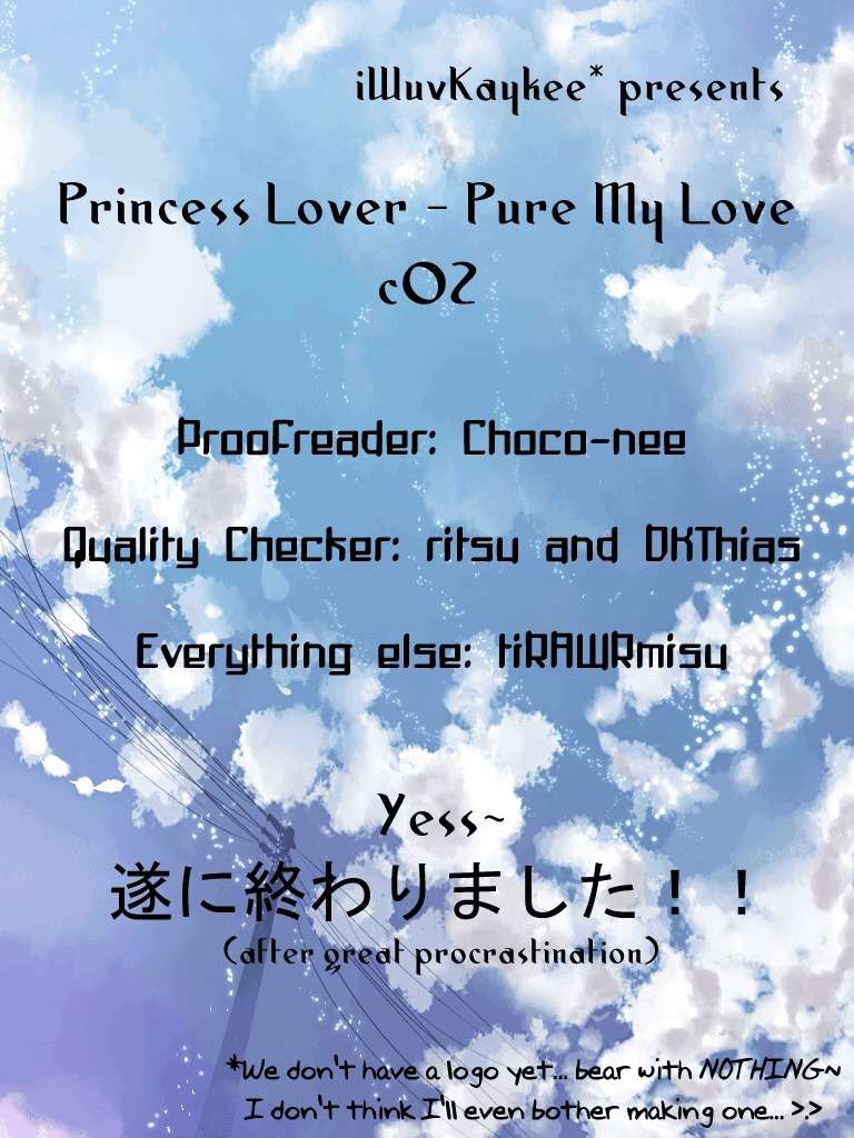 Princess Lover! - Pure My Heart Chapter 2 page 17 - Chapter 2: Knight and the dance