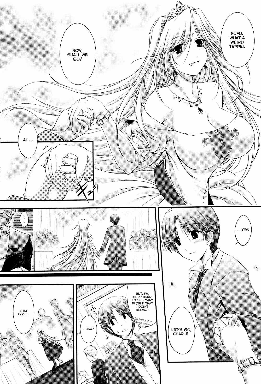 Princess Lover! - Pure My Heart Chapter 2 page 4 - Chapter 2: Knight and the dance