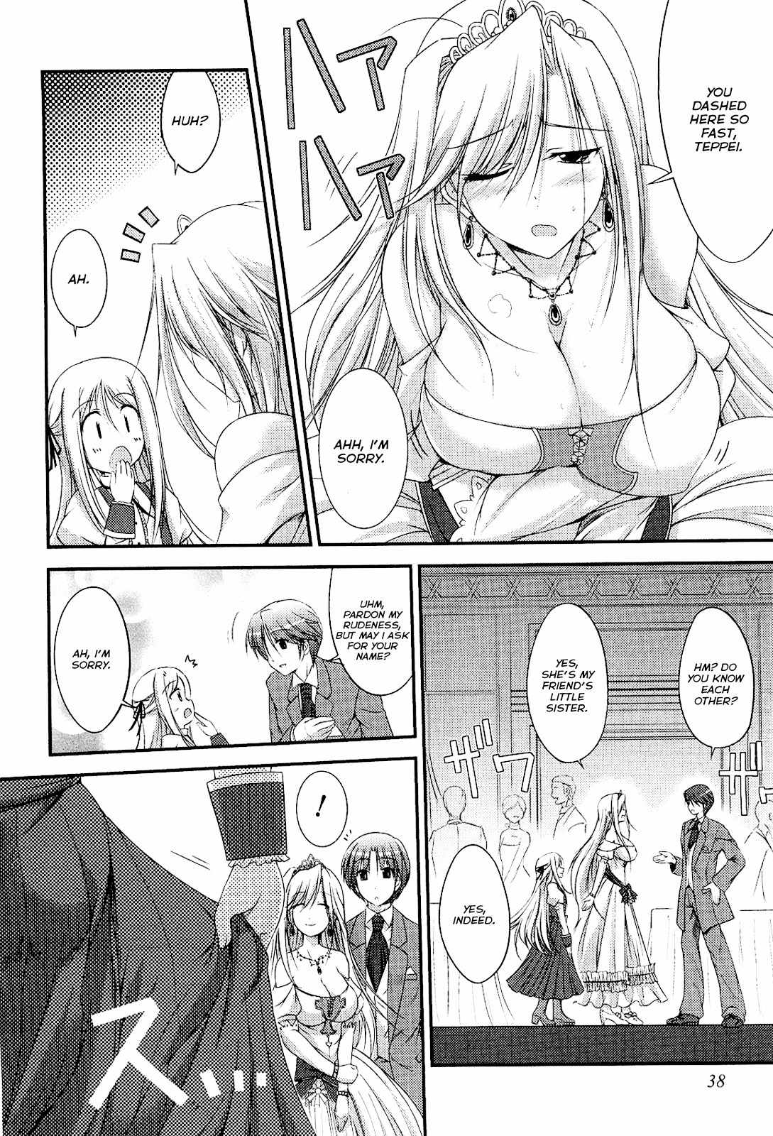 Princess Lover! - Pure My Heart Chapter 2 page 6 - Chapter 2: Knight and the dance