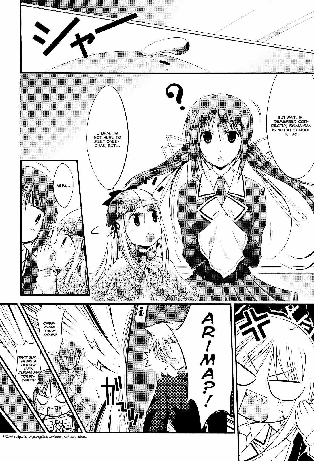 Princess Lover! - Pure My Heart Chapter 3 page 14 - Chapter 3: Lost Detective Maria's Aim For Magnificence