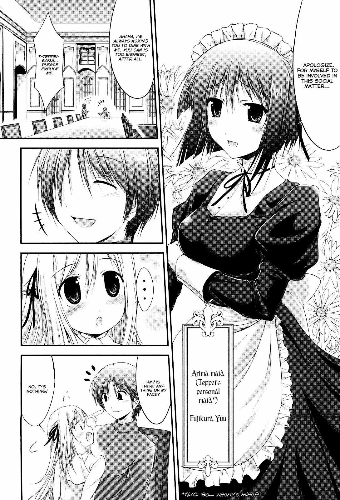 Princess Lover! - Pure My Heart Chapter 3 page 16 - Chapter 3: Lost Detective Maria's Aim For Magnificence
