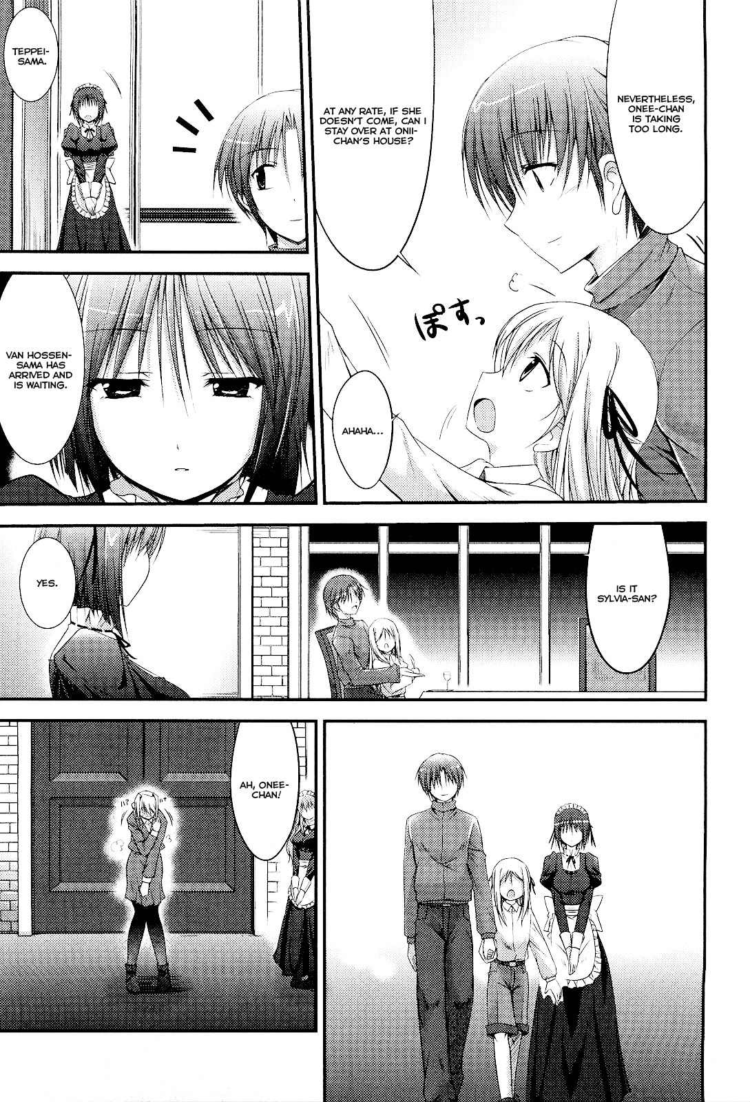 Princess Lover! - Pure My Heart Chapter 3 page 17 - Chapter 3: Lost Detective Maria's Aim For Magnificence