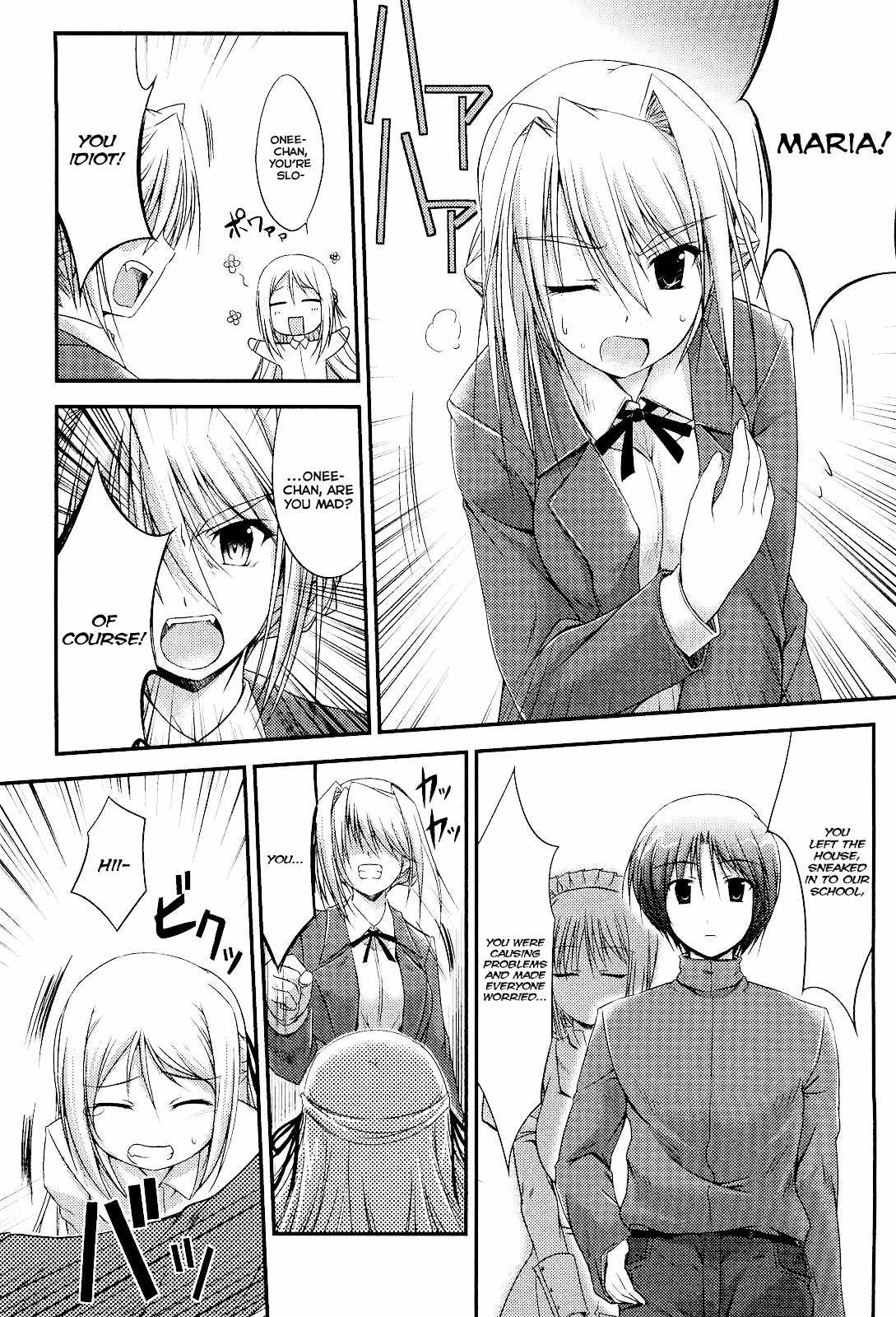 Princess Lover! - Pure My Heart Chapter 3 page 18 - Chapter 3: Lost Detective Maria's Aim For Magnificence