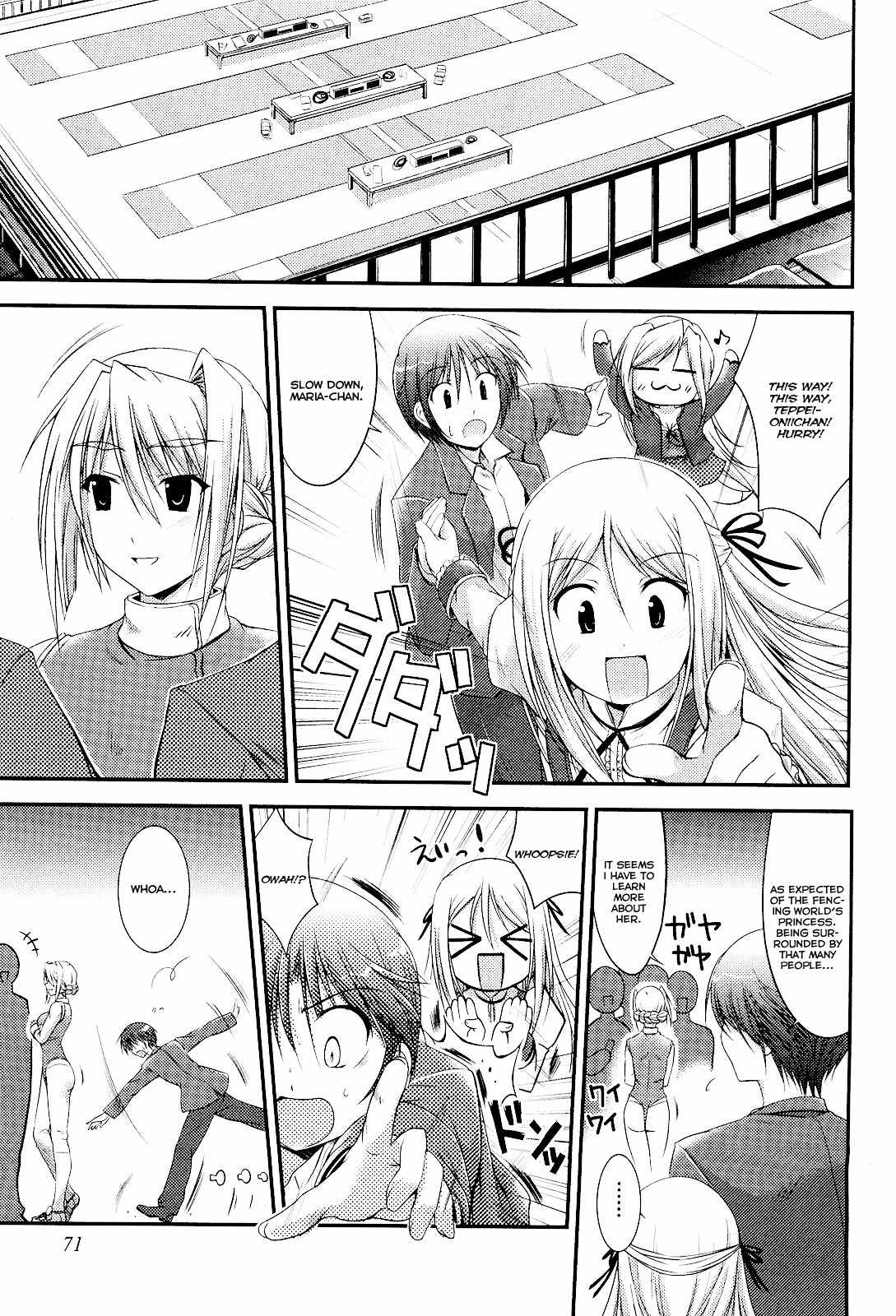 Princess Lover! - Pure My Heart Chapter 3 page 23 - Chapter 3: Lost Detective Maria's Aim For Magnificence