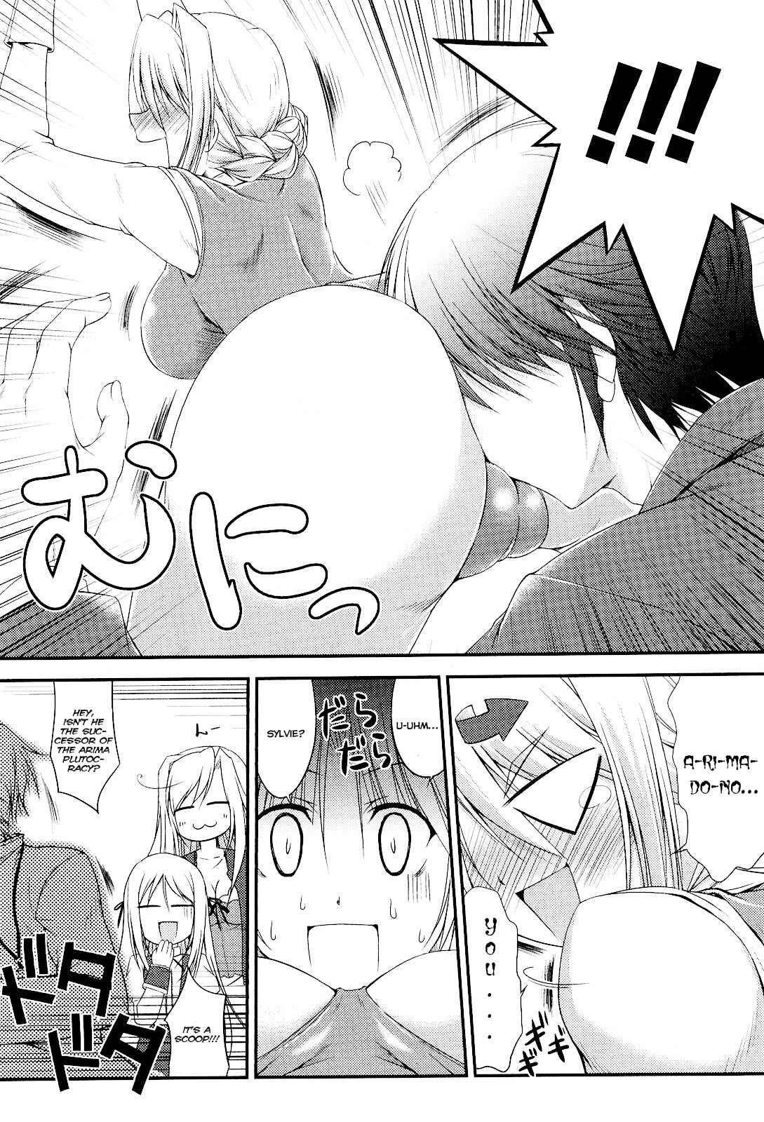 Princess Lover! - Pure My Heart Chapter 3 page 24 - Chapter 3: Lost Detective Maria's Aim For Magnificence