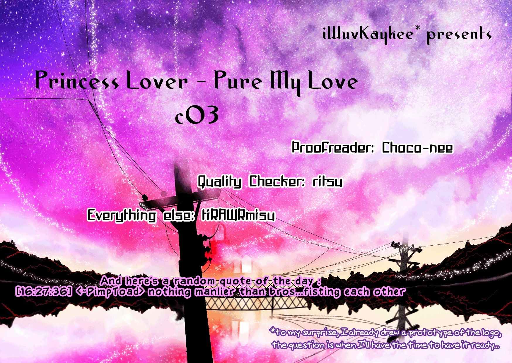 Princess Lover! - Pure My Heart Chapter 3 page 27 - Chapter 3: Lost Detective Maria's Aim For Magnificence